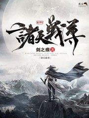 拔萝卜全程不盖被子黄